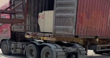 金昌 黄金麻荔枝面毛板