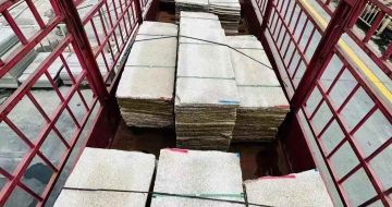 金昌 黄金麻花岗岩荔枝面，光面毛板装车完成