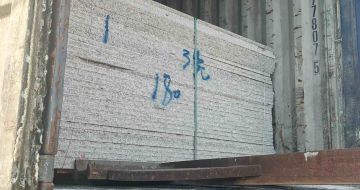 金昌 芝麻白花岗岩石材3.0公分光面毛板装柜出货