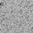 金昌白麻光面