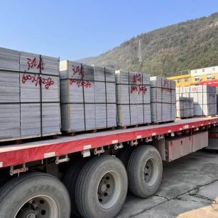 金昌 芝麻灰地铺石出货日常