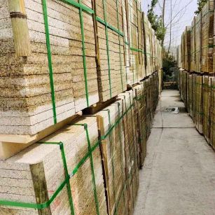 金昌 黄金麻花岗岩荔枝面地铺石