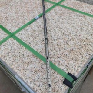 金昌 黄金麻火烧面地铺石