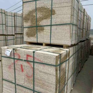 金昌 黄金麻花岗岩石材荔枝面地铺石2.5*300*600