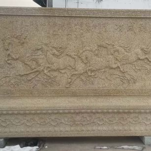 金昌 黄金麻花岗岩照壁，屏风，影壁（马到成功）