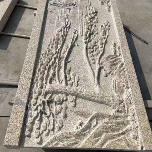 金昌 黄金麻雕刻板浮雕迎客松