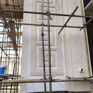 金昌 黄金麻花岗岩别墅外墙干挂回纹造型效果