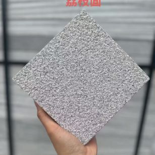 金昌芝麻灰荔枝面