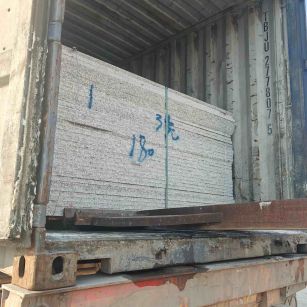 金昌 芝麻白花岗岩石材3.0公分光面毛板装柜出货