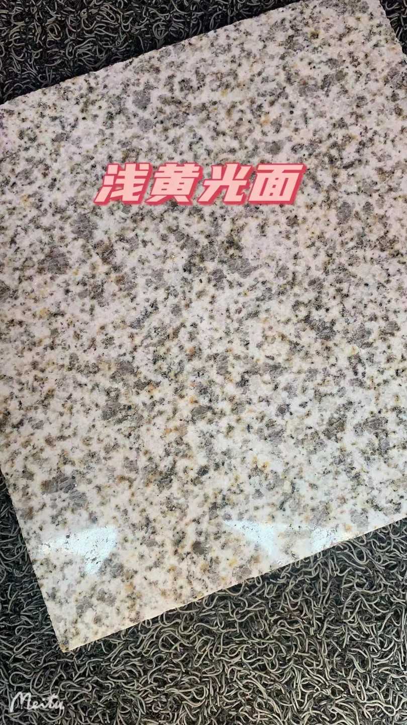 金昌黄金麻浅黄光面