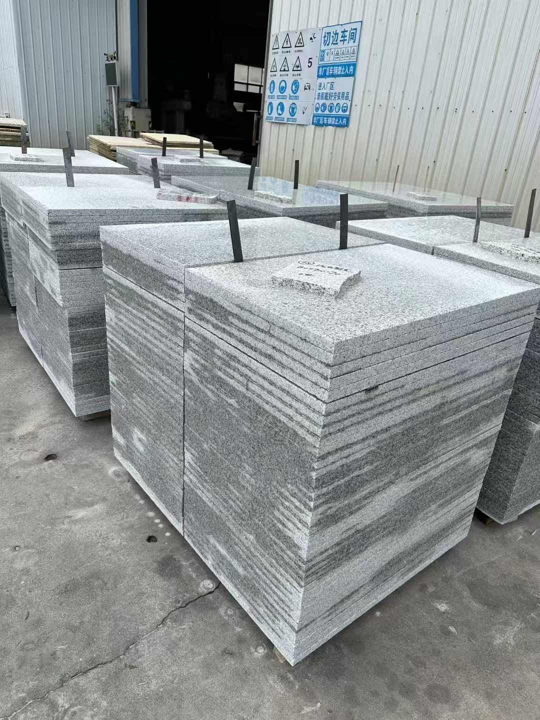 金昌 白麻光面干挂成品