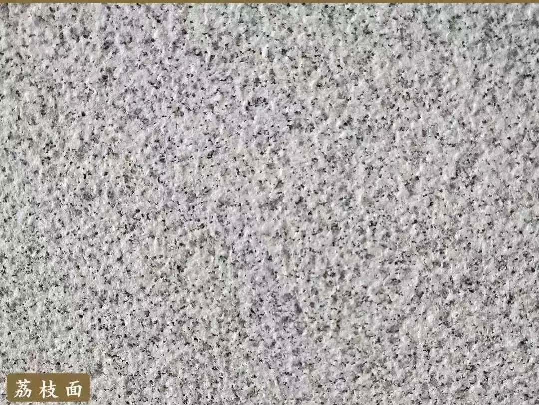 金昌白麻荔枝面